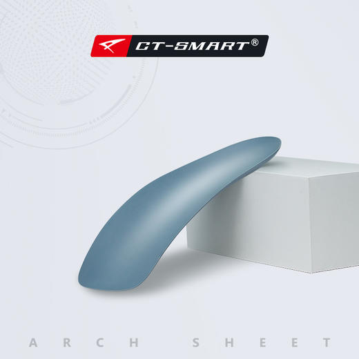 脚部足弓片  堪称直腿神奇！ 走三万步脚不累（新老包装随机发货 ） 商品图5