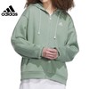 Adidas/阿迪达斯连帽卫衣女外套冬季宽松运动针织开衫夹克IK9894 商品缩略图0