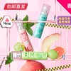 参半益生菌清新口腔喷雾 20ml【包邮直发】【ZB】 商品缩略图0