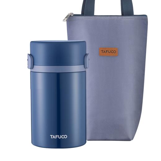 泰福高   臻享焖烧饭盒 商品图1