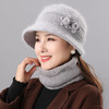 ALBB-保暖兔毛帽中老年人妈妈帽子秋冬季女士围脖两件套冬天盆帽 商品缩略图2