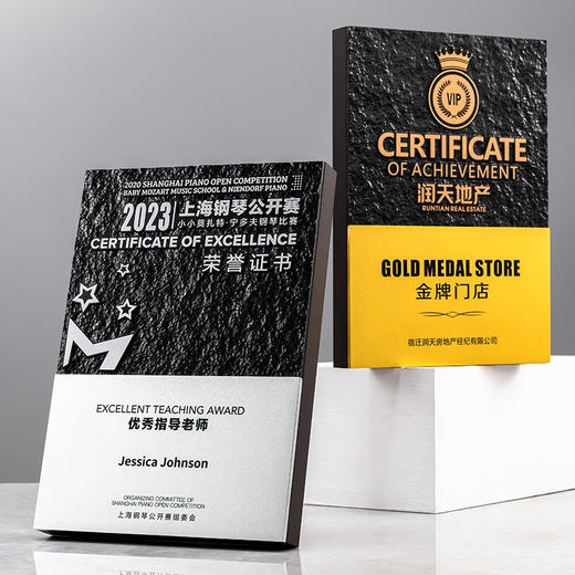 优秀经销商奖牌牌匾订制定做浮雕工艺金属奖杯定制签约书荣誉证书 商品图3