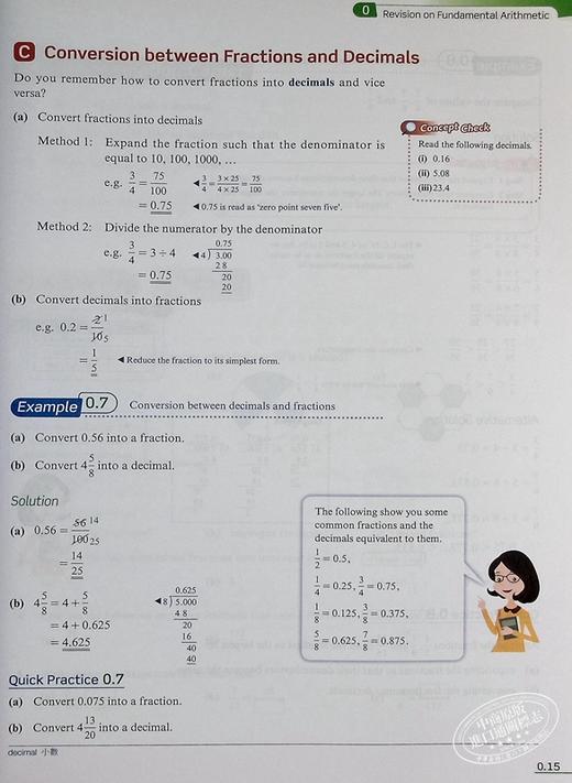 【中商原版】培生中学教辅书 港台原版 Junior Secondary Mathematics in Action 1A MDL VER 初中数学与生活 1A (单元装) 商品图8