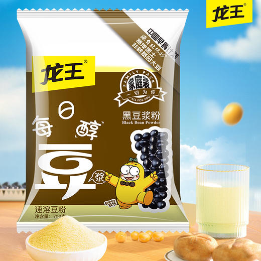 龙王每日醇700g黑豆浆粉甜味大包装 商品图0