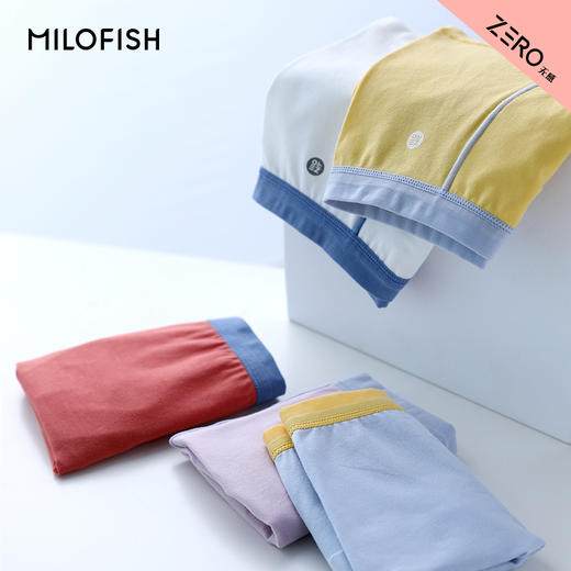 米乐鱼不勒腰撞色儿童内裤 商品图1