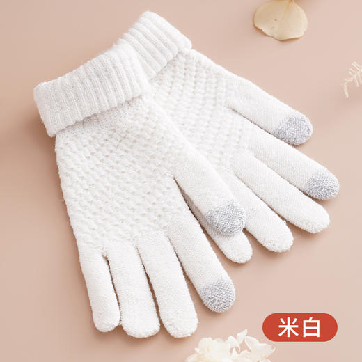 【升级加厚款，ins卡通貂绒笑脸手套】冬季加绒保暖户外防寒可爱学生触屏毛绒手套，带上手更灵活QQ 商品图10