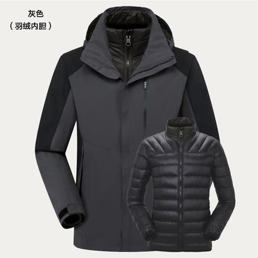 冬季户外新款羽绒内胆冲锋衣两件套可拆卸情侣登山服 商品图4