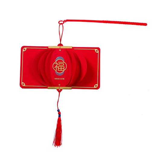 【超大容量 手提灯笼红包】2024龙年新年红包儿童压岁包过年立体折叠拜年手提灯笼钱包利是封 商品图4