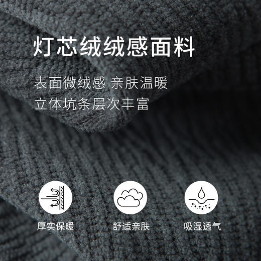 【商场同款】麦檬半身裙5DA143211 商品图4