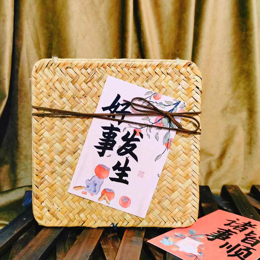 全家福竹篮山核桃组合 商品图0