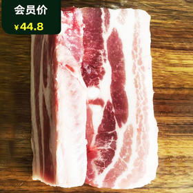 코리아몰삼겹살五花肉片厚切2cm 500g