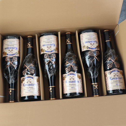 法国进口 洛兰顿酒庄·塔罗尼珍藏干红葡萄酒 意大利 原瓶进口 库帛 干红葡萄酒礼盒装 红酒【下单有赠品】 商品图9