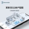 科沃斯（ECOVACS） 地宝T9 Power扫地机器人dToF激光导航3D避障高频振动扫拖一体洗地机家用吸尘器 洗拖一体-礼盒款 商品缩略图6