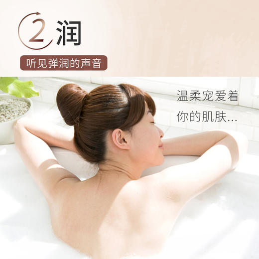 亮荘丽彤花香香氛洗发水沐浴露套装750g三件套 商品图2