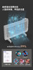 「百斯腾全屋主供暖电暖器S11」 商品缩略图4