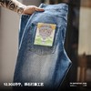 马登工装 美式复古磨白破坏牛仔裤vibe破洞水洗丹宁宽松直筒裤男 商品缩略图3