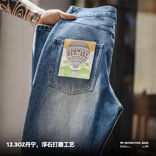 马登工装 美式复古磨白破坏牛仔裤vibe破洞水洗丹宁宽松直筒裤男 商品图3
