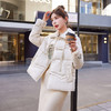 冬季新款，90白鸭绒新中式盘扣短款减龄气质新款羽绒服HR-HYGG9003 商品缩略图2