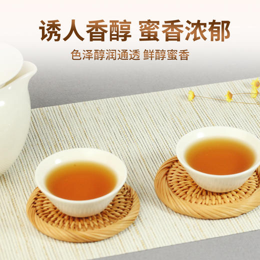 特尊 金骏眉红茶蜜香功夫红茶4袋共516g 商品图2