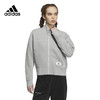 Adidas/阿迪达斯外套女冬新款立领宽松防风休闲轻运动夹克IP0757 商品缩略图0