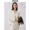 VIMAGE纬漫纪春季新款白色短款西装外套V2103703 商品缩略图0