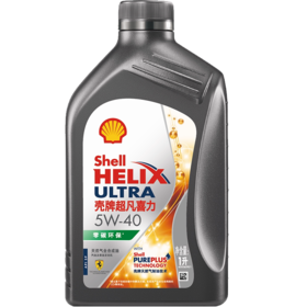 壳牌（Shell）超凡喜力5W-40 API SP 1L 天然气全合成机油