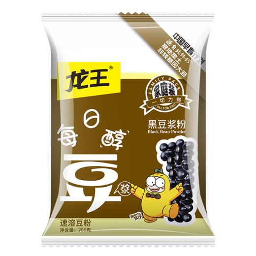 龙王每日醇700g黑豆浆粉甜味大包装 商品图1