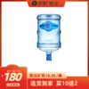 氧谷矿泉16.8L新版 商品缩略图0