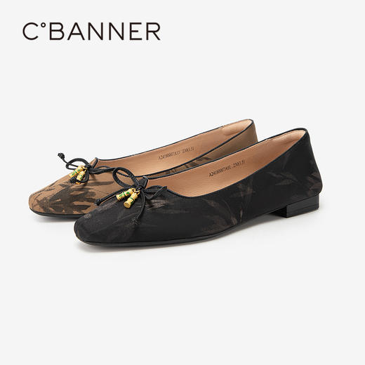 【新中式系列】千百度浅口单鞋女小香风晚晚鞋春国风复古A24180007 商品图3