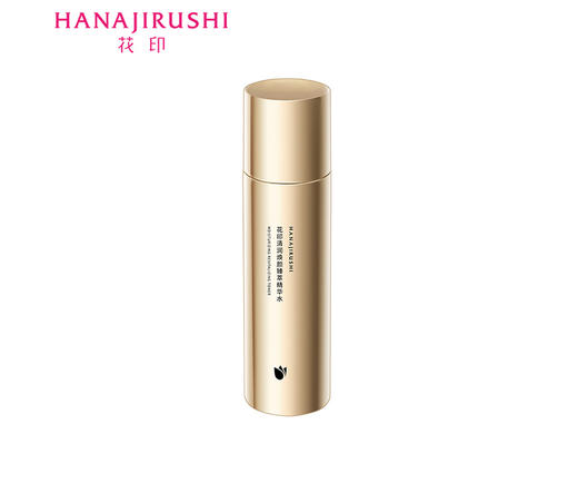 花印紧肤焕颜臻萃5件套（精华水150ml+柔肤乳100g+精华液40ml+面霜50g+眼霜20g） 商品图5