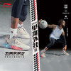 李宁韦德全城12男款轻量缓震篮球鞋低帮舒适透气运动鞋 商品缩略图0