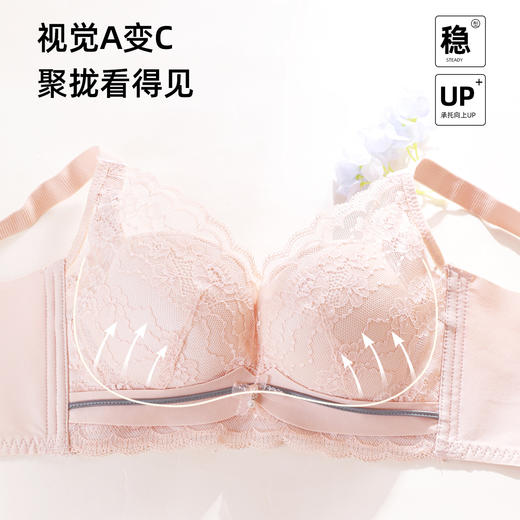 熳洁儿 内衣女小胸聚拢文胸撞色舒适无钢圈性感蕾丝不空杯23761507 商品图1