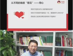 你真的会“快乐阅读”吗？