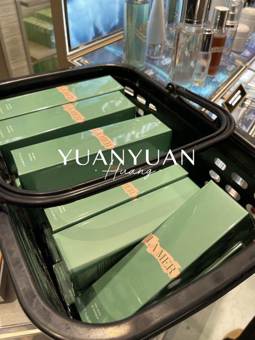 LA MER海蓝之谜修护焕肤水 补水保湿 新款磨砂200ml 商品图1