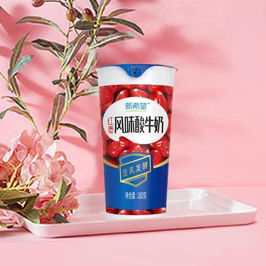 新希望纸杯红枣味酸牛奶180g 商品图3