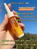 Topc紧致焕颜HPR精华液 A醇温和不刺激K老； 8.75ml小瓶装双仓锁鲜研磨避光分仓包装，一按一摇一压锁住鲜活，方便多次使用和保存（早A晚C创新科学护肤新方式） 商品缩略图0
