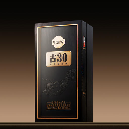 52度500ml古井贡酒年份原浆古30 商品图3