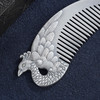 子佩集S999银【云天娇】梳子【DXH001】2312 商品缩略图1