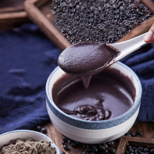 【静思书轩】黑八宝营养冲饮即时早餐450g健康下午茶 商品图2