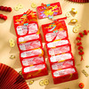 【新年创意折叠红包】2024龙年折叠红包新款过年春节创意生肖压岁拉伸钱包袋利是封卡位 商品缩略图2