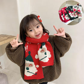 【氛围感拉满！圣诞节宝ᴗ宝围巾135*20cm】冬季圣诞儿童宝宝可爱围巾保暖针织宝宝围脖韩版圣诞男童女童披肩毛线围脖