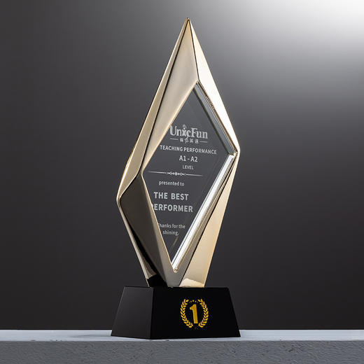 2024新款菱形树脂奖杯定制订做创意奖牌优秀企业员工年会颁奖纪念 商品图5