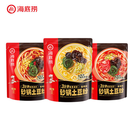 【新品】海底捞 砂锅土豆粉酸辣粉回家煮方便速食多口味可选 商品图4