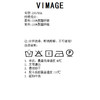 VIMAGE纬漫纪春季新款白色短款西装外套V2103703 商品缩略图8