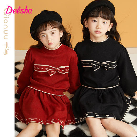 笛莎Deesha 千与 童装女童连衣裙2023秋季新款儿童公主纱裙套装 商品图0