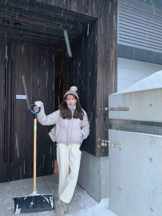 金蘑菇菇  舒适体感 温泉运动裤/百搭宽松藏肉加绒卫裤束口运动裤 商品图4