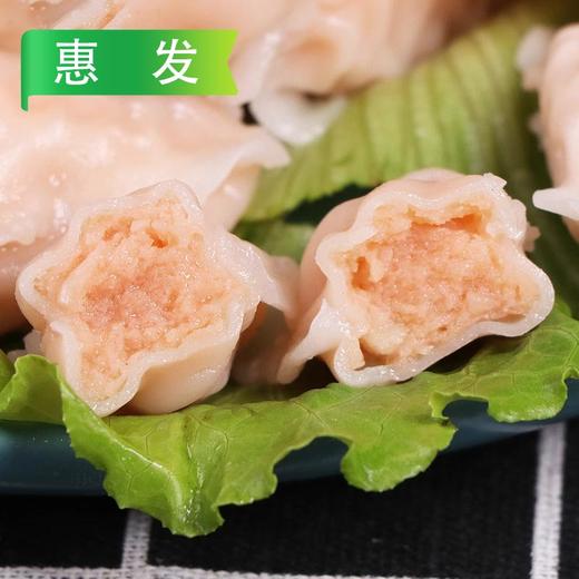 惠发仿虾米饺2.5kg/袋 4袋/件 商品图1