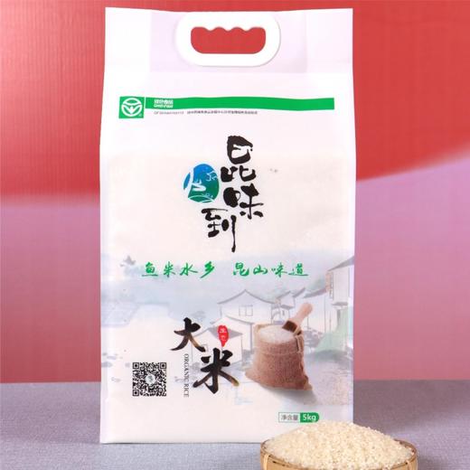 昆味到--南梗46生态大米 商品图0