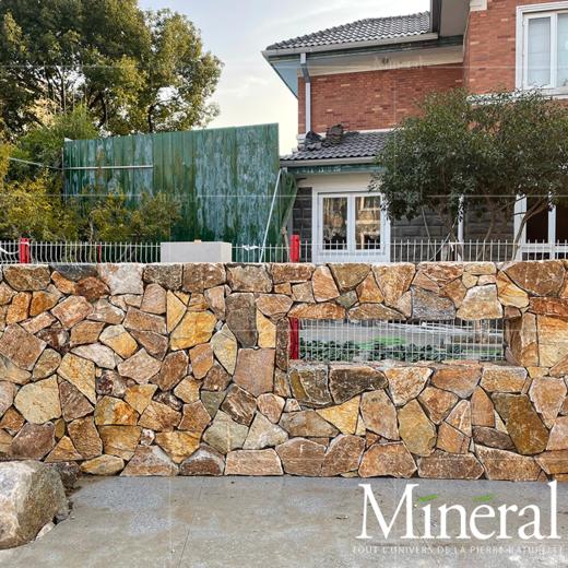 印第安纳墙石（黄色） 商品图13