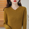 秋冬【棉线针织衫女V领大码毛衣】宽松内搭 简约抽条棉线打底衫女 商品缩略图2